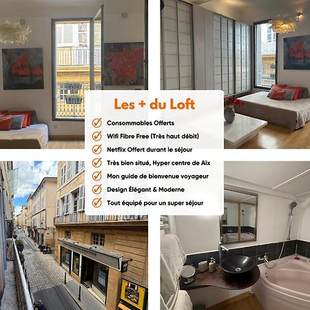 Le Loft Du Matheron 普罗旺斯地区艾克斯 外观 照片